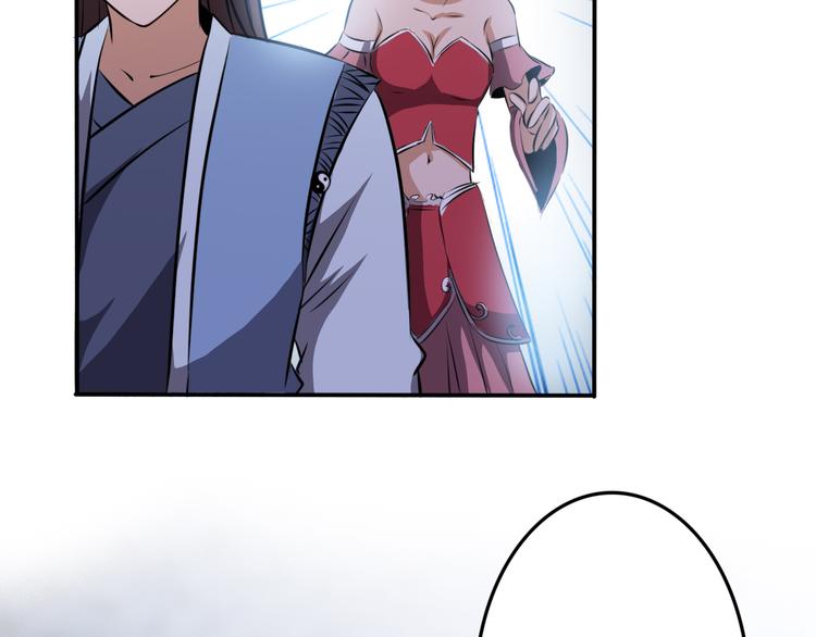 第26话血祭大法(1/2)-第26话