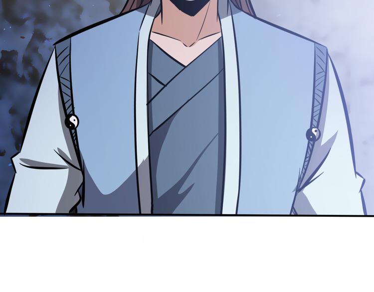 第26话血祭大法(1/2)-第26话