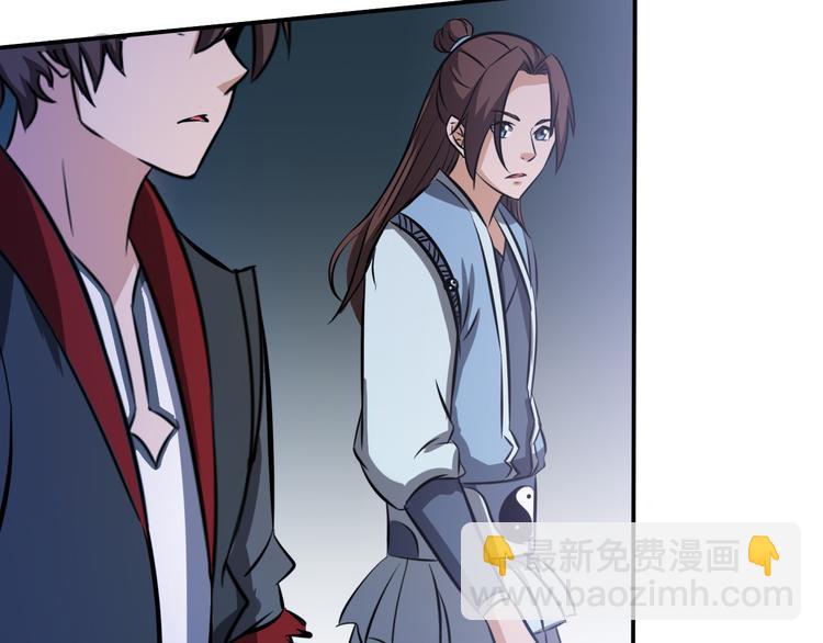 第26话血祭大法(1/2)-第26话