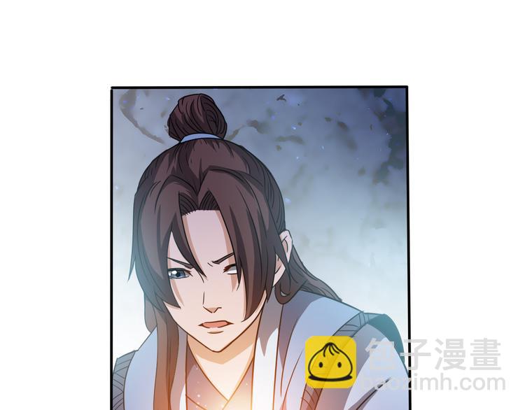 第26话血祭大法(1/2)-第26话