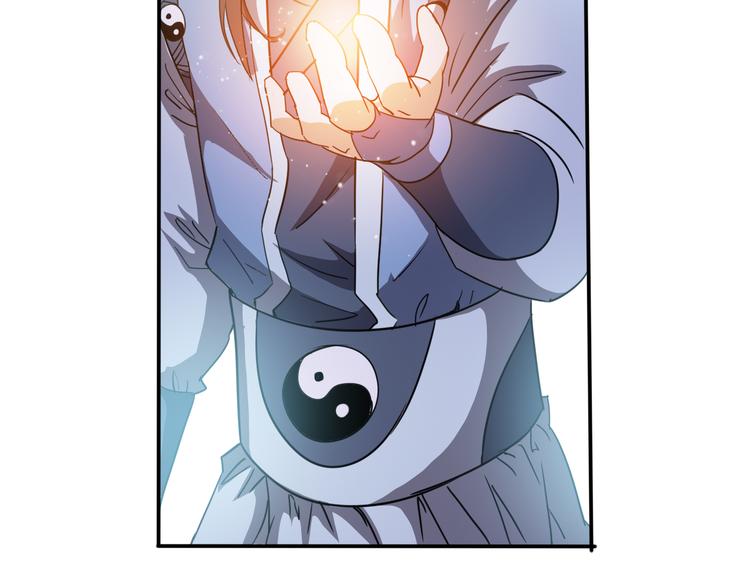 第26话血祭大法(1/2)-第26话