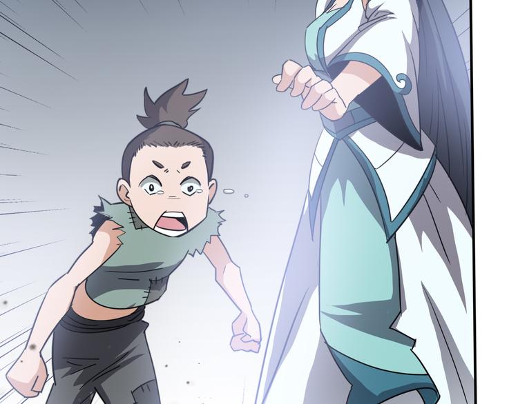 第26话血祭大法(1/2)-第26话