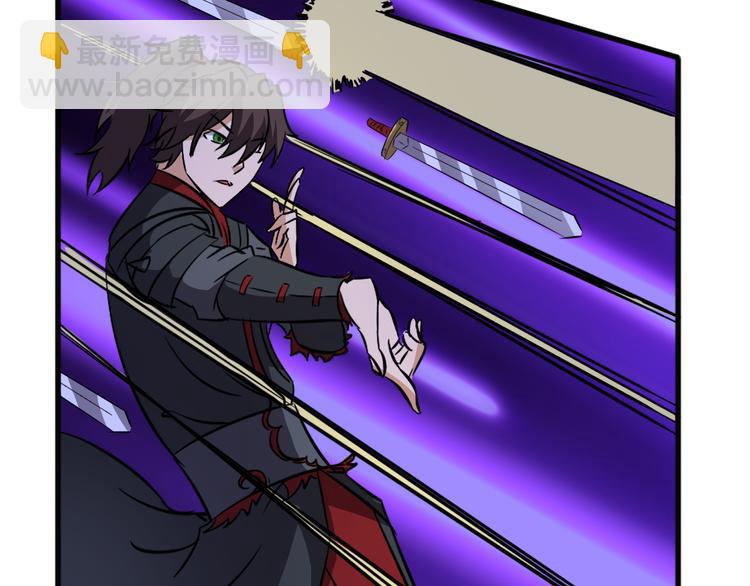 第28话 伪君子(1/2)-第28话