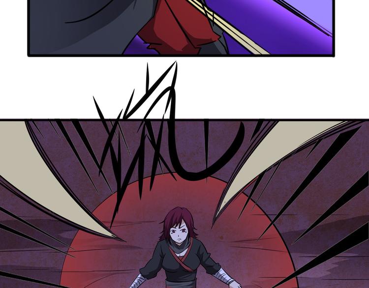 第28话 伪君子(1/2)-第28话