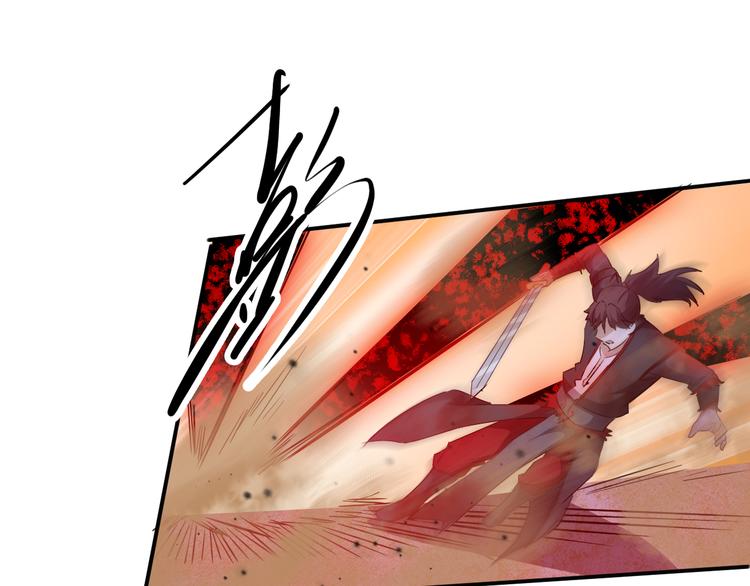 第28话 伪君子(1/2)-第28话