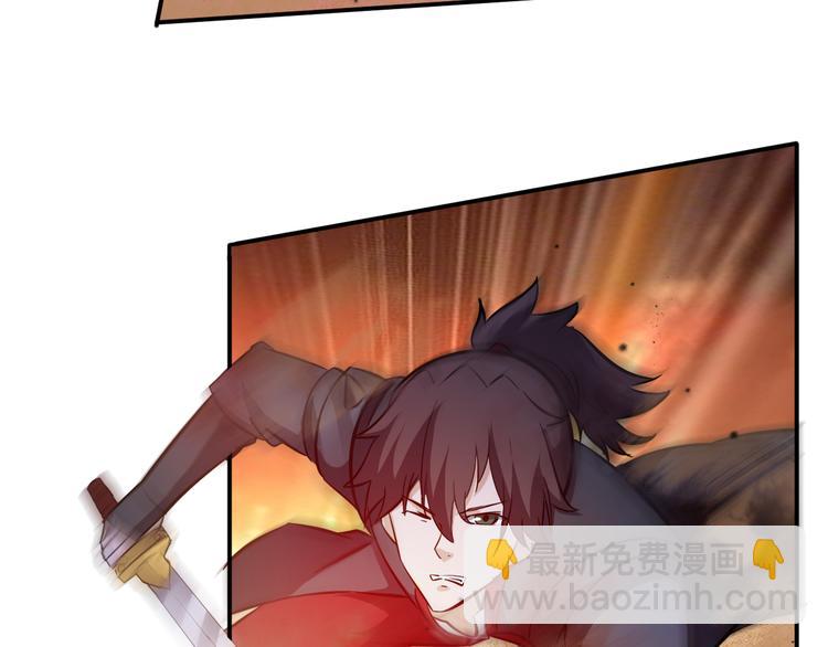 第28话 伪君子(1/2)-第28话