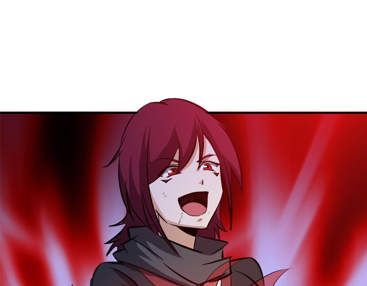 第28话 伪君子(1/2)-第28话