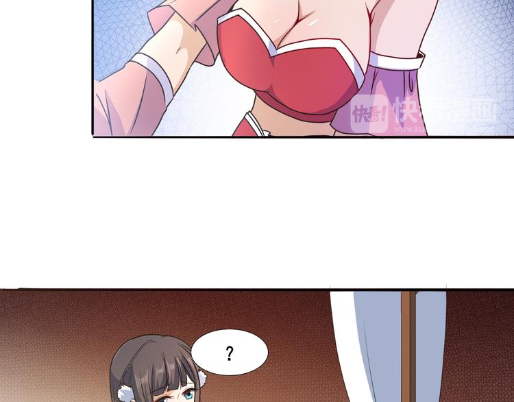 第30话 还好你没事(1/2)-第30话