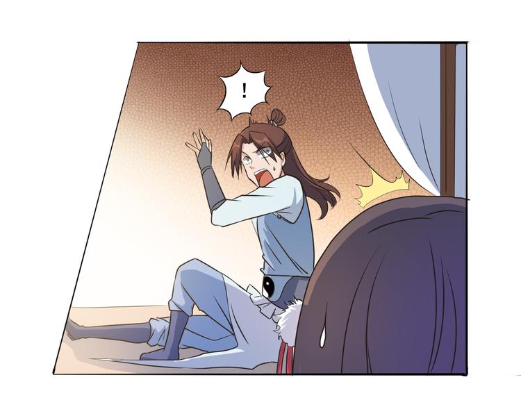 第30话 还好你没事(1/2)-第30话