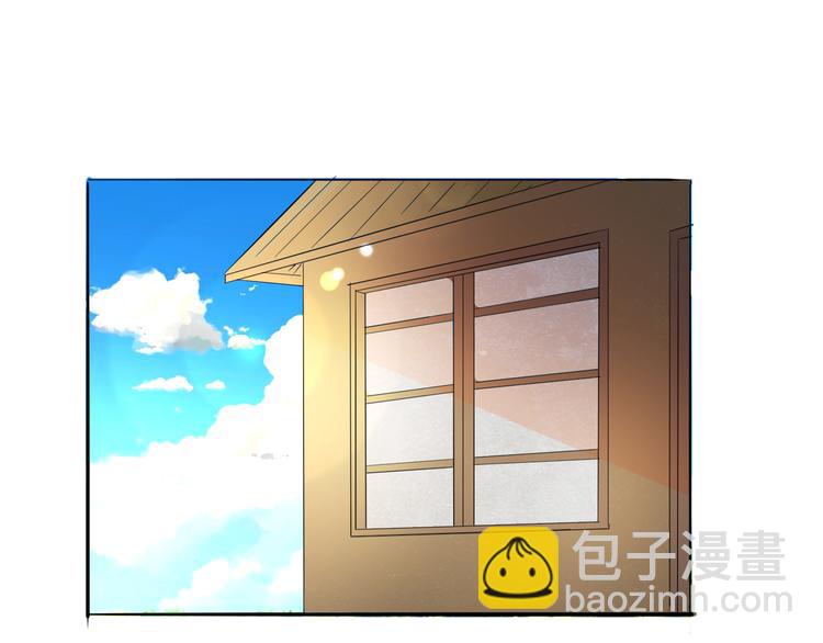 第30话 还好你没事(1/2)-第30话