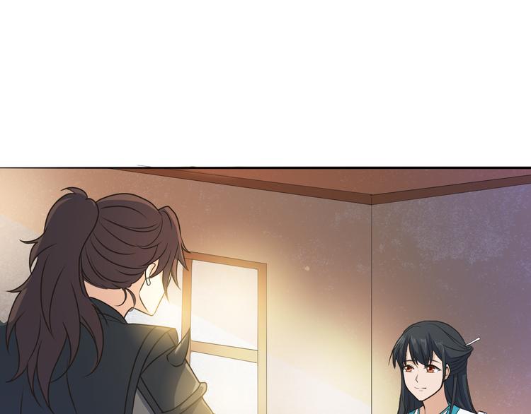 第30话 还好你没事(1/2)-第30话