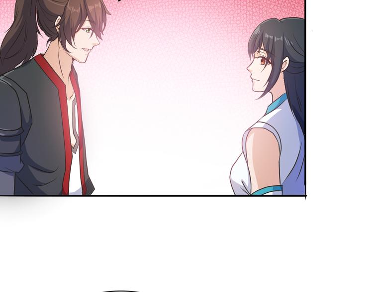 第30话 还好你没事(1/2)-第30话