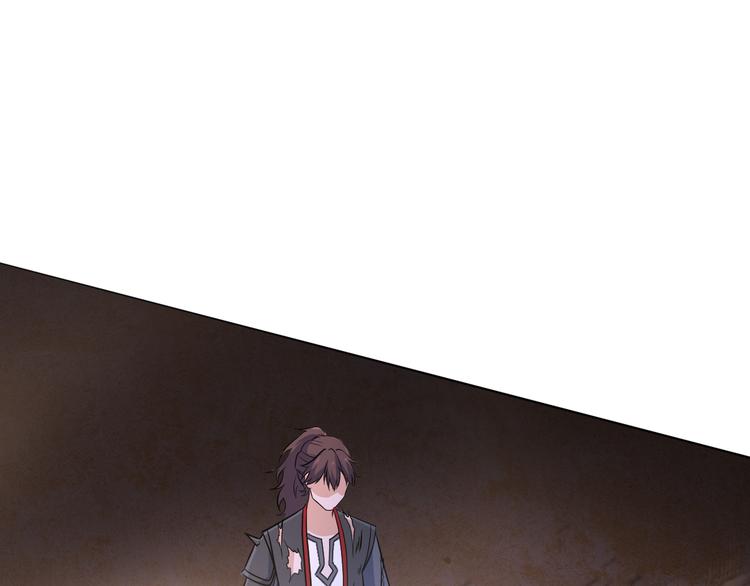 第30话 还好你没事(1/2)-第30话