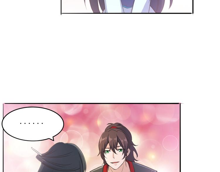 第30话 还好你没事(1/2)-第30话