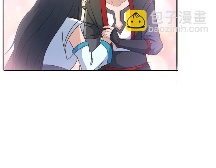 第30话 还好你没事(1/2)-第30话