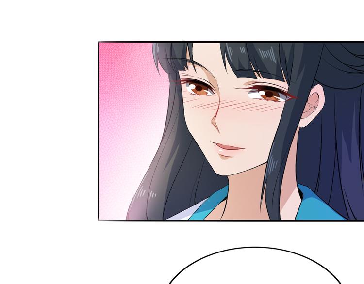 第30话 还好你没事(1/2)-第30话