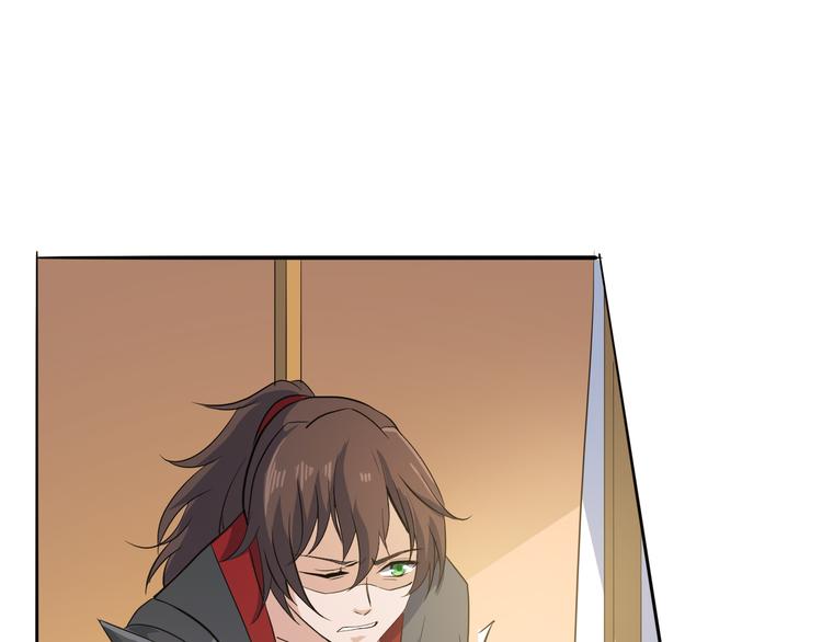 第30话 还好你没事(1/2)-第30话