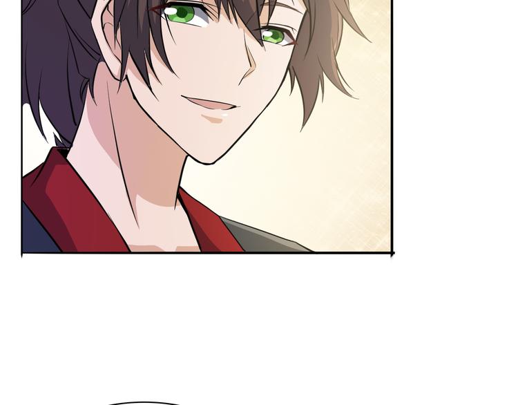 第30话 还好你没事(1/2)-第30话