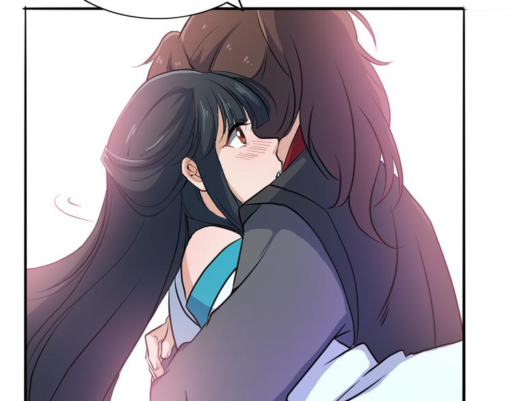 第30话 还好你没事(1/2)-第30话