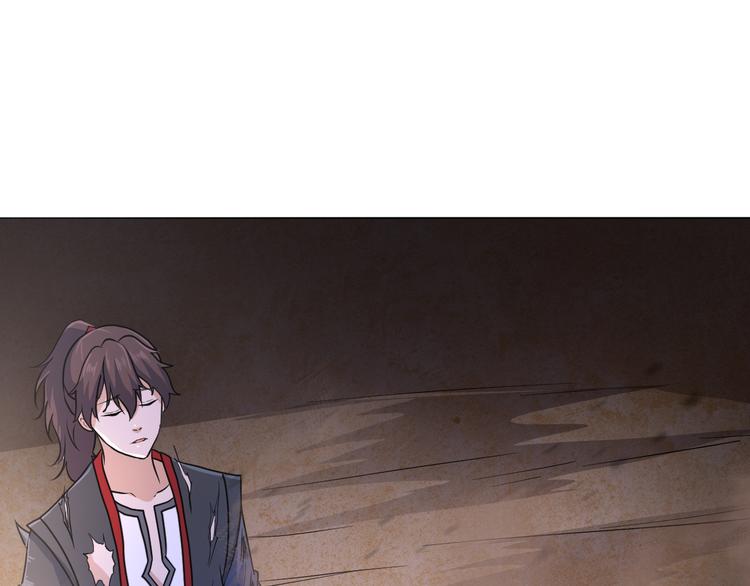 第30话 还好你没事(1/2)-第30话