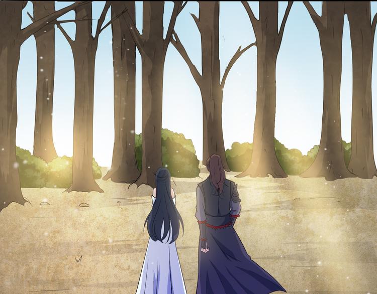 第30话 还好你没事(1/2)-第30话