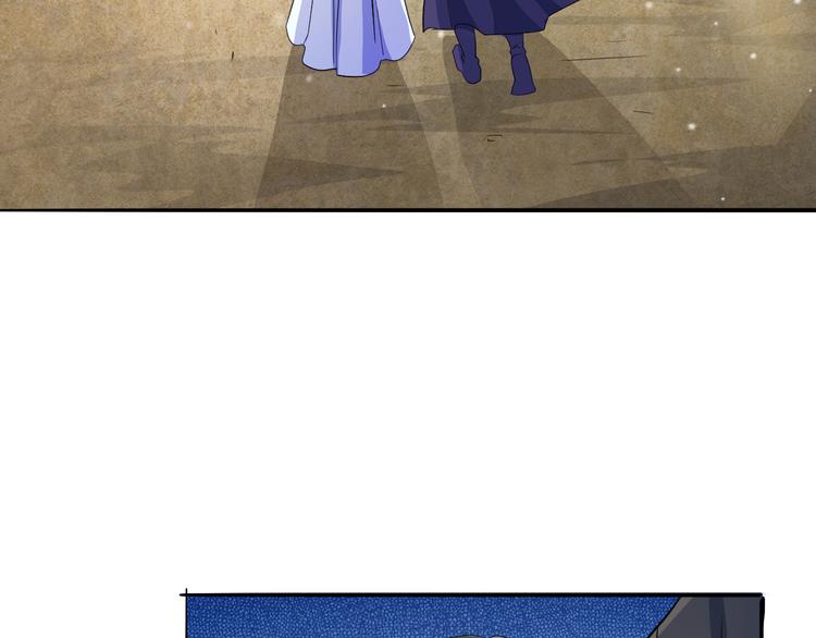 第30话 还好你没事(1/2)-第30话