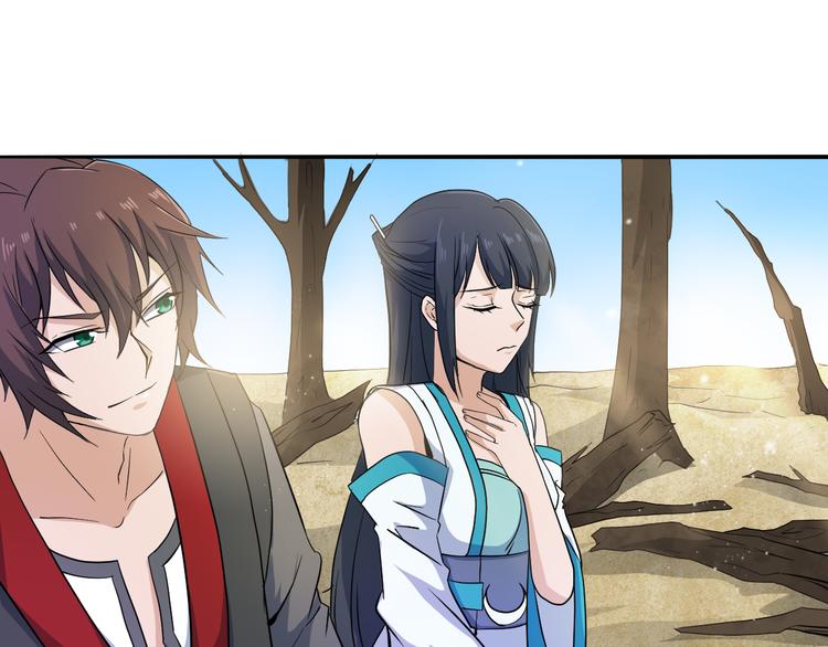 第30话 还好你没事(1/2)-第30话