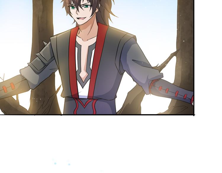 第30话 还好你没事(1/2)-第30话