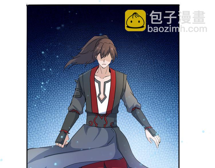 第30话 还好你没事(1/2)-第30话