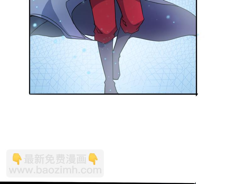 第30话 还好你没事(1/2)-第30话