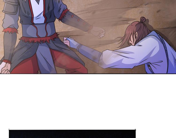 第30话 还好你没事(1/2)-第30话