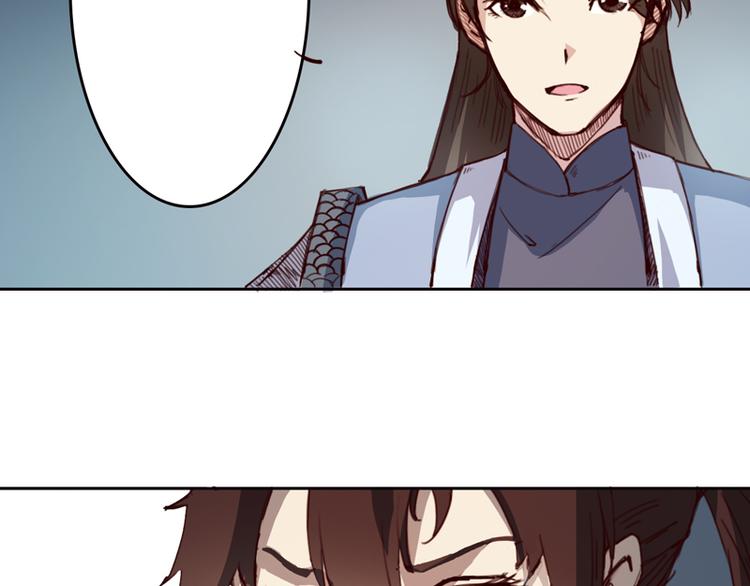 第3话 福祸相倚-第4话