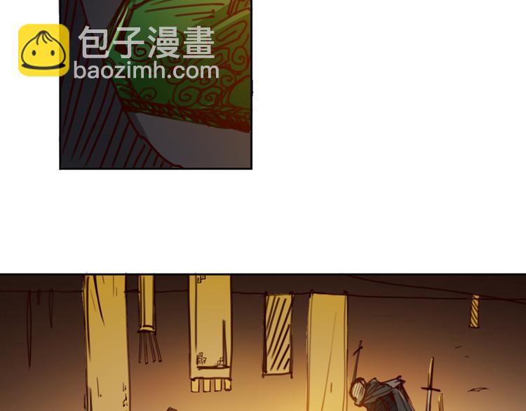 第3话 福祸相倚-第4话