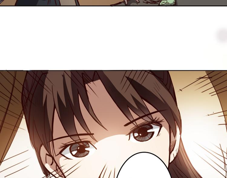 第3话 福祸相倚-第4话