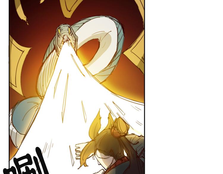 第3话 福祸相倚-第4话