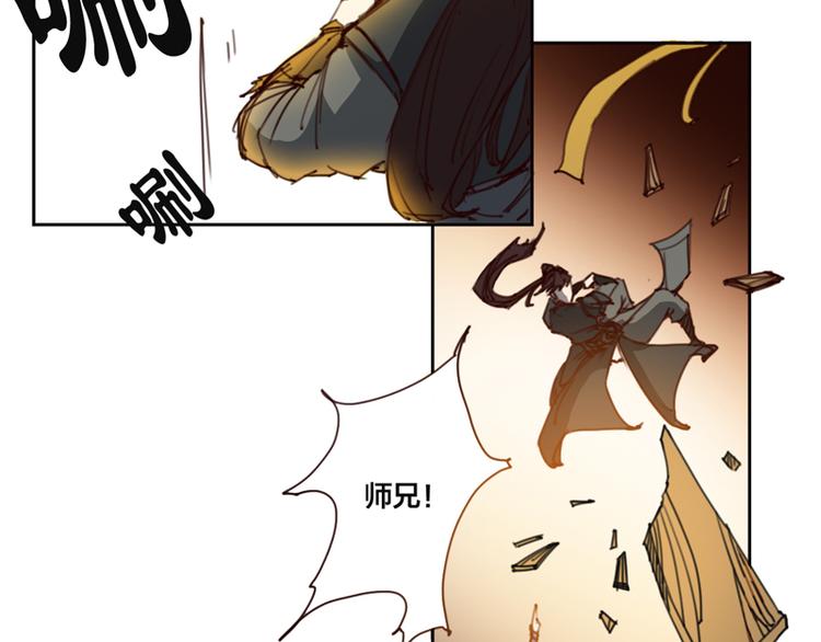 第3话 福祸相倚-第4话