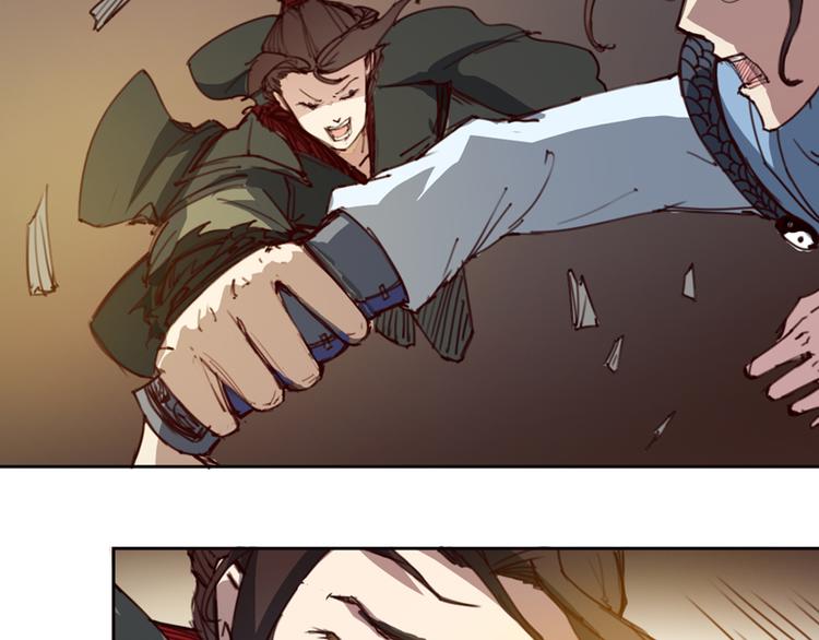 第3话 福祸相倚-第4话