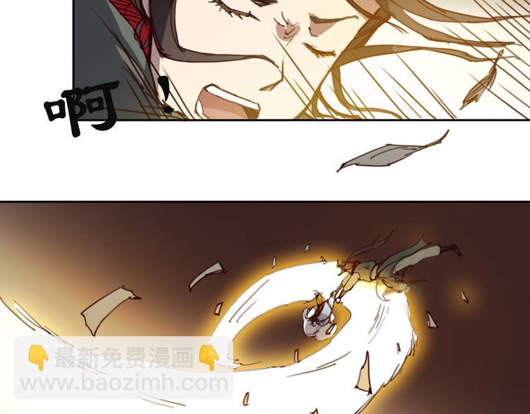 第3话 福祸相倚-第4话