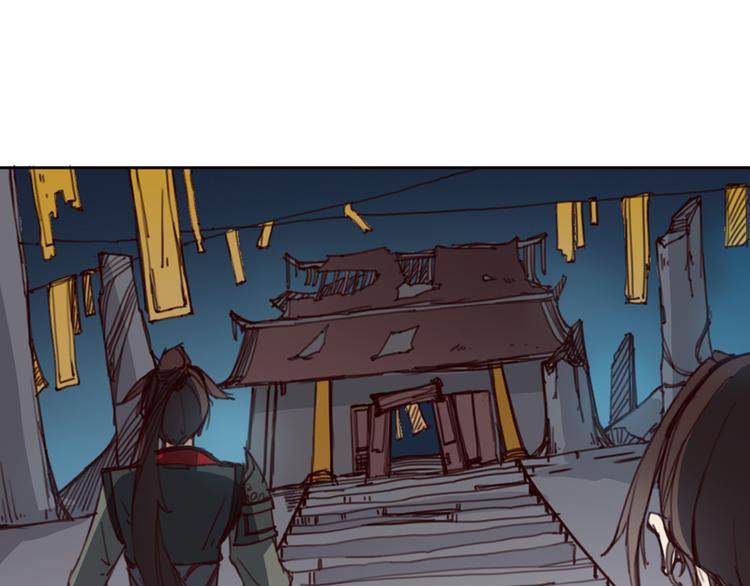 第3话 福祸相倚-第4话