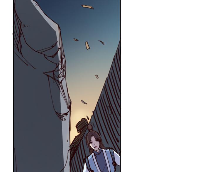 第3话 福祸相倚-第4话