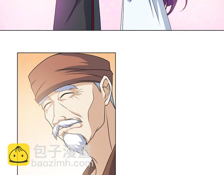 第32话 不会辜负她(1/2)-第32话