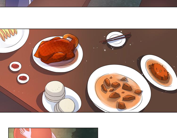 第32话 不会辜负她(1/2)-第32话