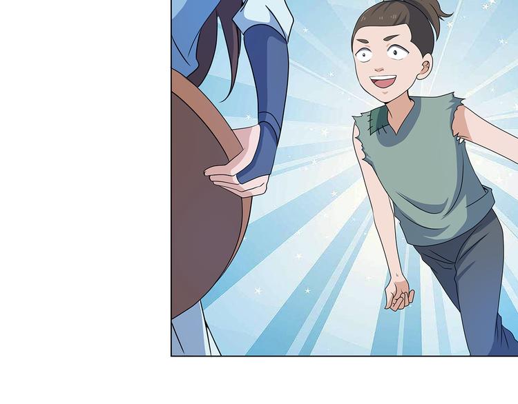 第32话 不会辜负她(1/2)-第32话