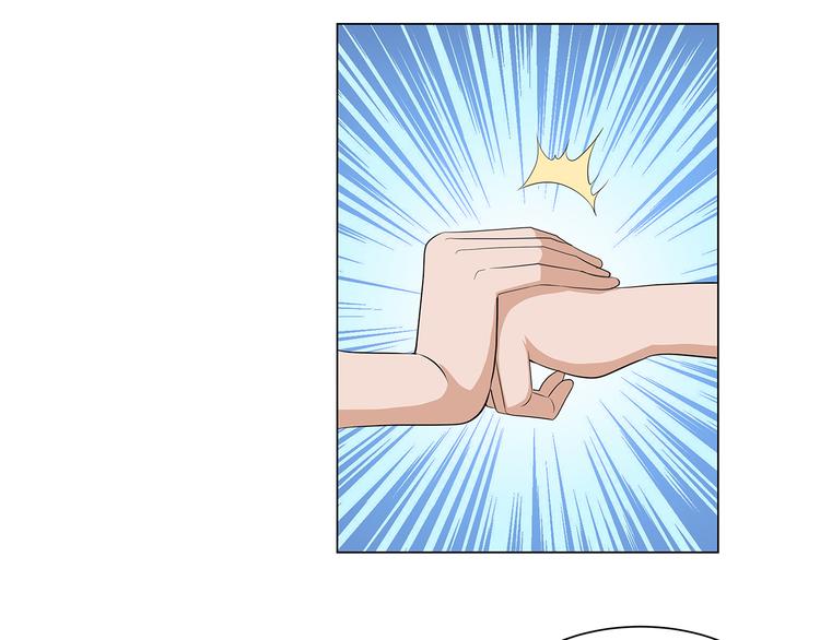 第32话 不会辜负她(1/2)-第32话