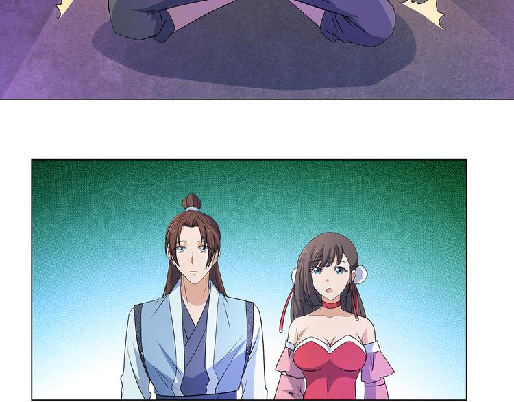 第32话 不会辜负她(1/2)-第32话