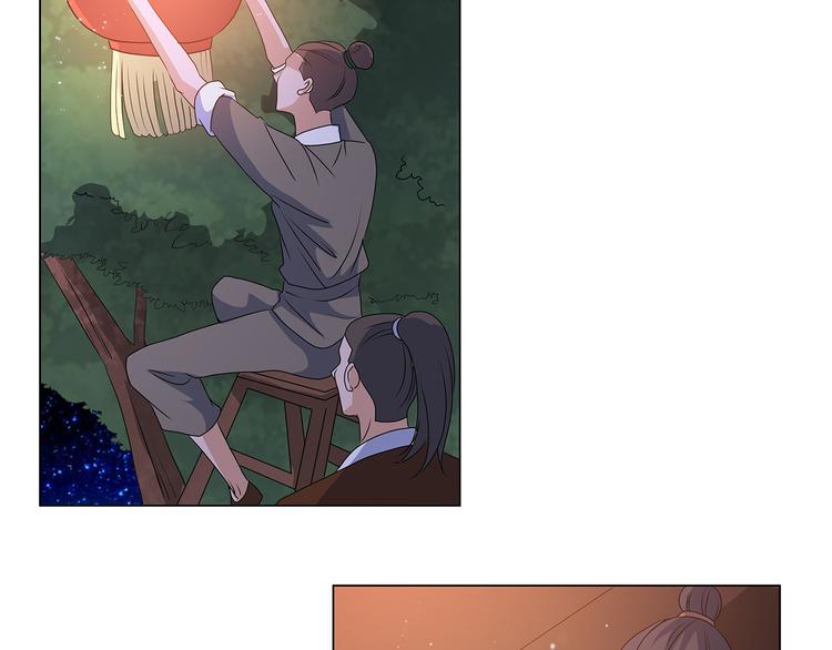 第32话 不会辜负她(1/2)-第32话