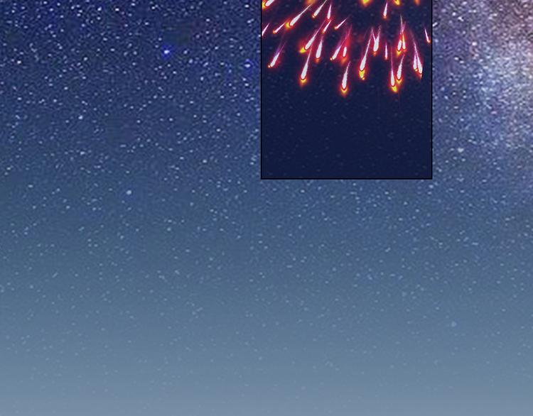 第32话 不会辜负她(1/2)-第32话