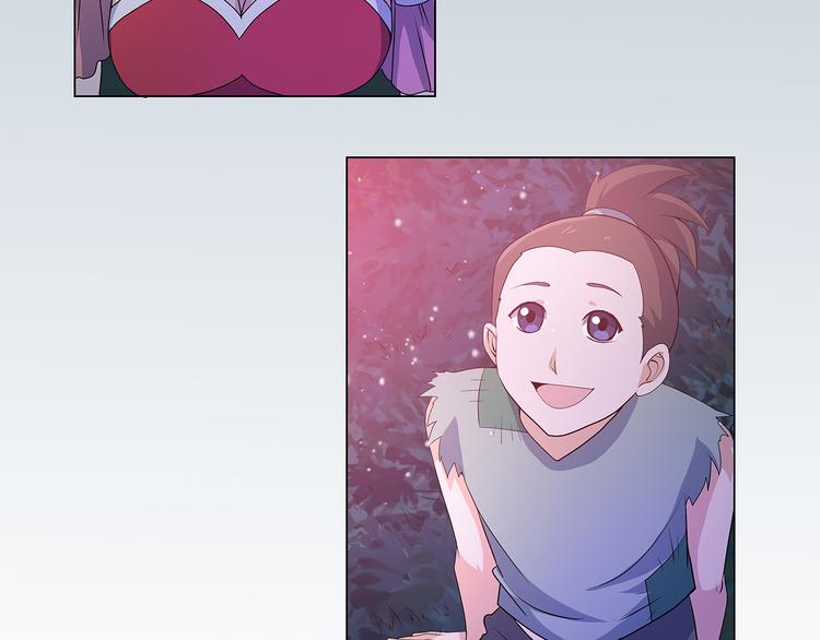 第32话 不会辜负她(1/2)-第32话