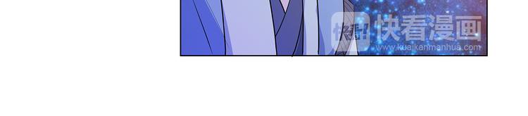 第32话 不会辜负她(1/2)-第32话