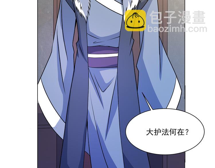 第34话 有罪(1/2)-第34话